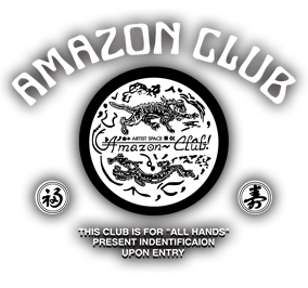 AMAZON CLUB